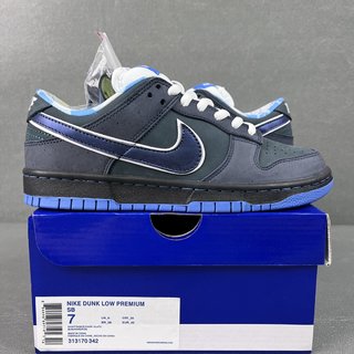 AY Batch-Concepts x NK SB Dunk Low "White Lobster"