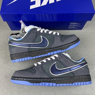 AY Batch-Concepts x NK SB Dunk Low "White Lobster"