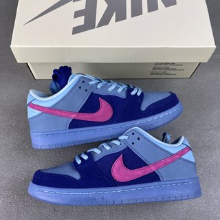 AY Batch-Run The Jewels x NK Dunk SB Low