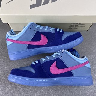 AY Batch-Run The Jewels x NK Dunk SB Low