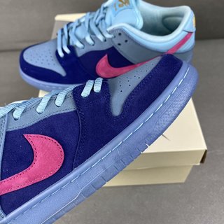 AY Batch-Run The Jewels x NK Dunk SB Low