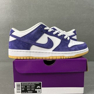 AY Batch-NK Dunk SB low