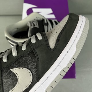 AY Batch-NK SB Dunk Low J-Pack "Shadow"