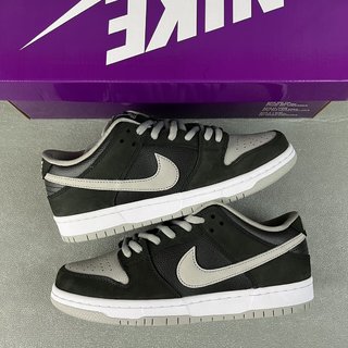 AY Batch-NK SB Dunk Low J-Pack "Shadow"