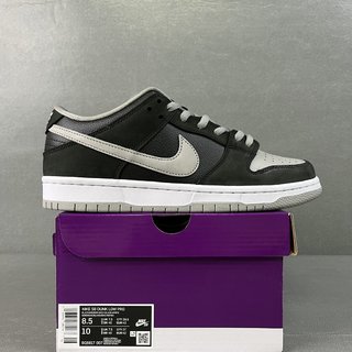 AY Batch-NK SB Dunk Low J-Pack "Shadow"