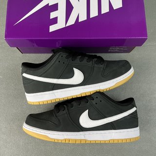 AY Batch-Nike SB Dunk Low PRM