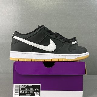 AY Batch-Nike SB Dunk Low PRM