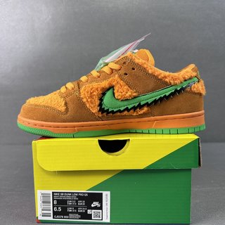 AY Batch-Nk Dunk SB Low "Orange Bear"