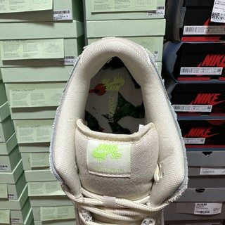 AY Batch-NK Dunk SB Low “Mummy”