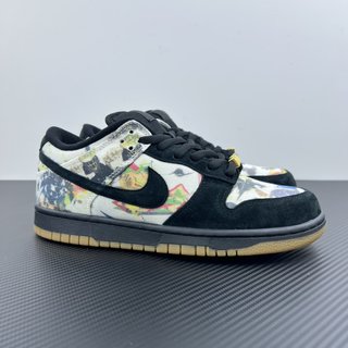 S2 Batch-Supreme × NK SB Dunk Low "Rammellzee"