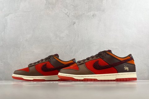 G Batch-Nike Dunk Low "Year of the Rabbit"