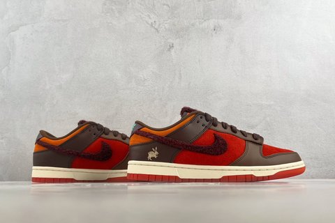 G Batch-Nike Dunk Low "Year of the Rabbit"