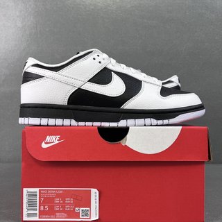 G Batch-Nike Dunk Low "Reverse Panda"