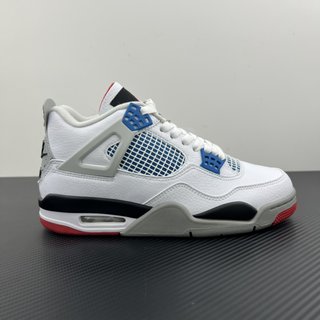 PB Batch-Air Jordan 4 retro se what the 4