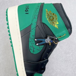 KZ Batch-Air Jordan AJ1 Retro High