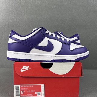 G Batch-Nike Dunk Low Retro "court Purple”