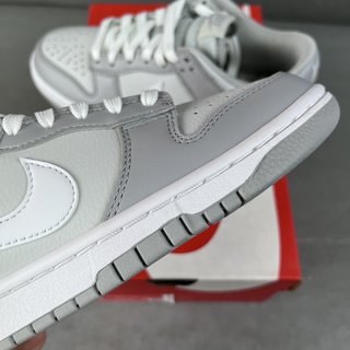 G Batch-Nike Dunk Low Retro