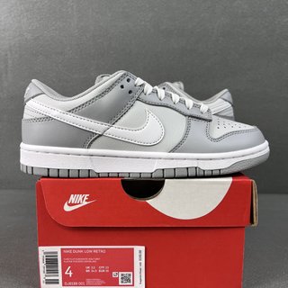 G Batch-Nike Dunk Low Retro