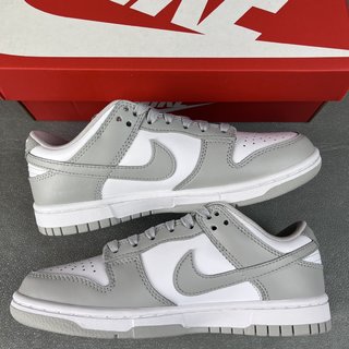 G Batch-Nike Dunk Low Retro"Grey Fog"