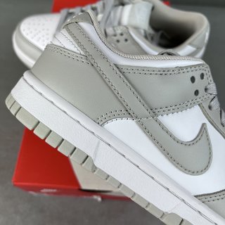 G Batch-Nike Dunk Low Retro"Grey Fog"