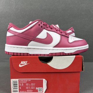 G Batch-Nike Dunk Low "Archeo Pink"