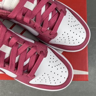 G Batch-Nike Dunk Low "Archeo Pink"