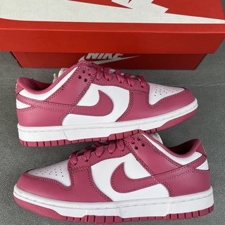 G Batch-Nike Dunk Low "Archeo Pink"