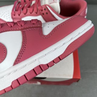 G Batch-Nike Dunk Low "Archeo Pink"