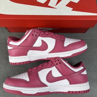 G Batch-Nike Dunk Low "Archeo Pink"