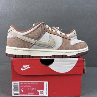 G Batch-Nike Dunk Low retro prm "medium curry"