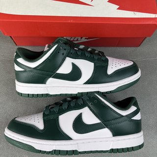 G Batch-Nike Dunk Low Retro "Varsity Green"