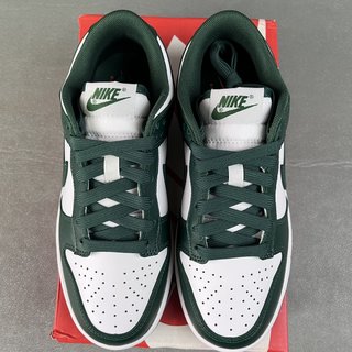 G Batch-Nike Dunk Low Retro "Varsity Green"