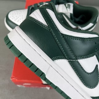 G Batch-Nike Dunk Low Retro "Varsity Green"