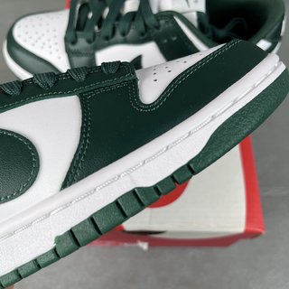 G Batch-Nike Dunk Low Retro "Varsity Green"