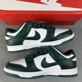 G Batch-Nike Dunk Low Retro "Varsity Green"