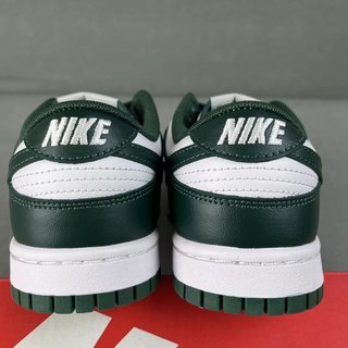 G Batch-Nike Dunk Low Retro "Varsity Green"