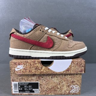 AY Batch-Clot x NK SB Dunk Low 20th