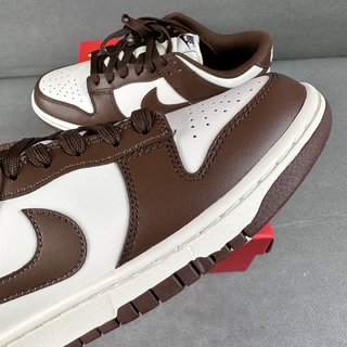 G Batch-Nike Dunk Low "Surfaces In Brown And Sail"