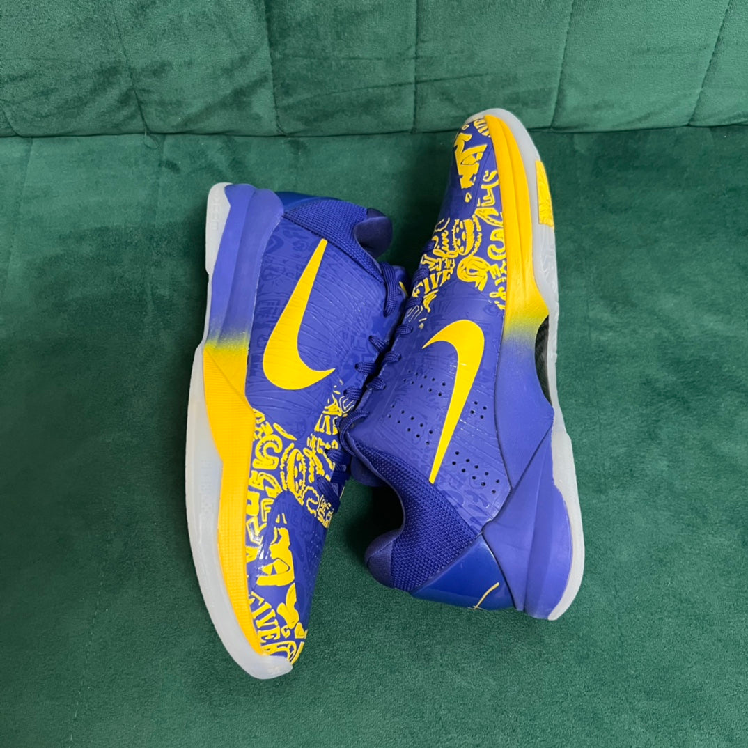 MAX Batch-KOBE 5 PROTRO "5 Rings"