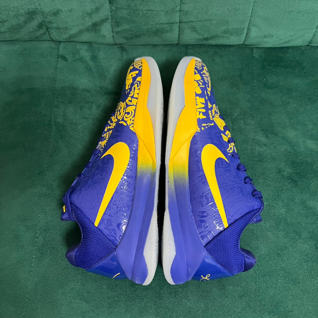 MAX Batch-KOBE 5 PROTRO "5 Rings"