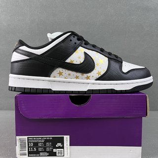 AY Batch-Supreme x NK Dunk SB Low "Black Stars"