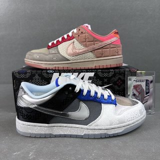 S2 Batch-CLOT x NK Dunk Low "What The? CLOT"