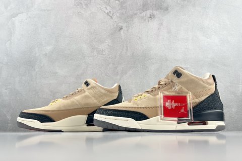 PB Batch-Jordan Air Jordan 3 nrg jth tinker hathield