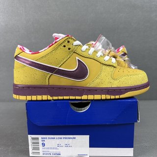 S2 Batch-Concepts x NK SB Dunk Low "White Lobster"