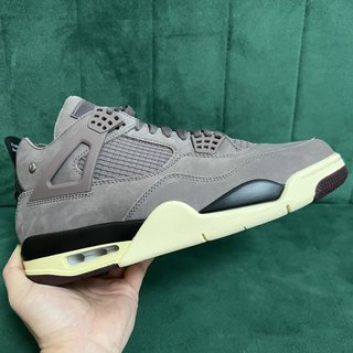 GX Batch- Air Jordan 4 AMM