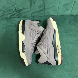 GX Batch- Air Jordan 4 AMM