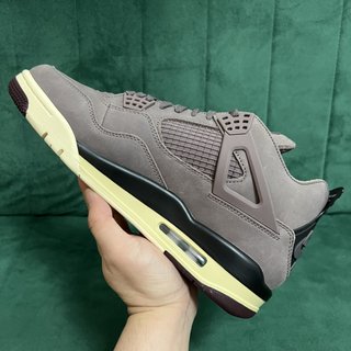 GX Batch- Air Jordan 4 AMM