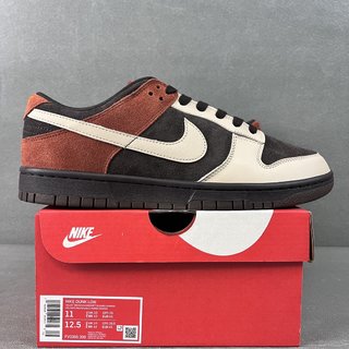 AY Batch-Nike Dunk Low ‘’Red Panda‘’