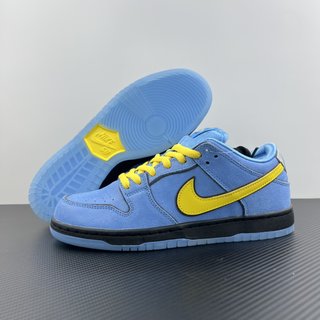 S2 Batch-Nike SB Dunk Low x The Powerpuff Girls