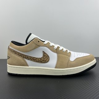 DT Batch-Air Jordan 1 Low SE "Brown Elephant'